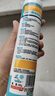 三和 玻璃胶 中性门窗硅酮密封胶  卫生间防水胶封边胶 EC701 270ml 瓷白 两瓶装 实拍图