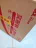 丹鳯大芳丹凤传统红葡萄酒甜型 12度红酒750ml*6瓶整箱 750ml*6整箱装 实拍图