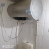 海尔（Haier）国家补贴20%电热水器80升 JT3 金刚无缝胆 3300W变频节能速热 终身免换镁棒 一级能效家用储水式 实拍图
