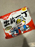 日清（Nissin） 中国香港 日清（NISSIN）出前一丁 方便面网红泡面多口味 北海道小麦粉麻油风味100g*5袋 实拍图