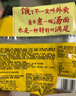 统一汤达人 酸酸辣辣豚骨面 袋装 130g*5袋 五连包 方便面速食面泡面 实拍图