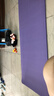 诗蒂曼 瑜伽垫男女士初学者健身垫加厚加宽防滑训练午睡垫隔音地垫家用 梦幻紫183x61x15mm(含绑带+背包) 实拍图