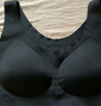 芬腾可安（FENTENGCARE）【2件装】固定乳胶杯无痕高弹裸感调整型收副乳内衣女无钢圈文胸 实拍图