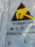 西仕盾 防静电防尘服无尘 净化洁净防护工作服 蓝色分体 XL码 实拍图