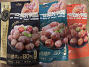 信达 一口爆汁肉肠3连包90g*3 纯猪肉肠0淀粉0鸡肉 3口味香肠开袋即食 实拍图