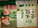 东来顺 羊肉玉米水饺435g（24只装）饺子蒸饺煎饺早餐夜宵速冻清真食品 实拍图