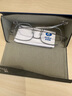 依视路（ESSILOR） 钻晶系列高清耐磨防蓝光近视超薄镜片专业配度数眼镜架男女镜框 TR90-全框-1069BR-茶色 镜框+依视路膜岩高清1.67现片 实拍图