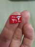 朗科（Netac）＆JOY联名款 64GB TF(MicroSD)存储卡 A1 U3 C10 读速100MB/s行车记录仪＆安防监控摄像内存卡 实拍图