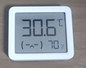 小米米家智能温湿度计3mini 智能家居家用车内高精度温度显示器智能联动高续航迷你便携 白色 实拍图