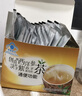 樱花西洋参通便润肠茶35袋 常润茶老人便秘肠清排便清肠五行茶 番泻叶 实拍图