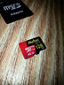 朗科（Netac）16GB TF（MicroSD）存储卡 A1 U1 V10 4K 高度耐用行车记录仪&监控摄像头内存卡 读速98MB/s 实拍图