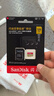 闪迪（SanDisk）128GB TF(MicroSD)内存卡 4K极速金卡A2 V30 U3行车记录仪 运动相机无人机 监控存储卡 读190MB/s 实拍图