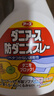 安速除螨喷雾无香型250ml日本原装进口祛螨虫去螨虫螨虫喷雾床上免洗 实拍图