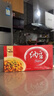 燕京小粒纳豆 50g*3盒*2组  国产纳豆 健康轻食  解冻即食 豆制品 实拍图
