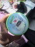 丝塔芙以霜锁油JOY联名礼盒（大白罐保湿霜550g+身体油125ml） 实拍图