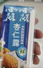 露露 杏仁露1L×1大利乐 经典原味 植物蛋白饮料 营养早餐畅饮装 实拍图