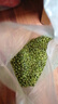 禾煜有机绿豆 2.5斤（可发豆芽  绿豆粥 绿豆汤 五谷杂粮 真空装） 实拍图