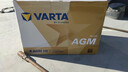 瓦尔塔汽车电瓶蓄电池AGM70 80适用于凯迪拉克别克英朗原厂电瓶启停原装 AGM70ah别克昂科威 以旧换新价格全国市县免费上门安装 实拍图