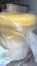 广州酒家利口福 小米糕480g 4个 儿童早餐半成品 早茶点心包子 食品速食美食 实拍图