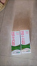 蒙牛全脂纯牛奶211ml*10盒  小规格易吸收 礼盒定制 实拍图