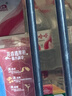 蒙牛真果粒花果奶昔牡丹荔枝风味酸奶饮品PET瓶230g*10瓶 中秋送礼 实拍图