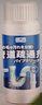 巨奇严选 管道疏通剂下水道马桶厕所强力溶解疏通神器120g*15瓶套装 实拍图