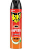 雷达(Raid) 杀蟑剂喷雾 600ml 天然柑橘香型 杀虫剂喷雾 杀虫气雾剂 实拍图