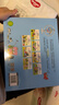 巴巴爸爸科学探索系列（套装7册）(中国环境标志产品 绿色印刷)六一儿童节礼物女孩男孩 父亲礼物 父亲节 实拍图