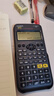 卡西欧（CASIO）FX-350CN X一二级建造师CPA会计师税务师考试计算器多功能资格类成人自考函数科学计算机 FX-350CN X黑色 实拍图