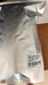 立顿尊享三口味独立茶包组合装红茶绿茶茉莉花下午茶60包108g 实拍图