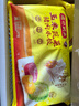避风塘鲜肉糯米烧卖750g（30只）港式早茶点心速冻早餐食品半成品烧麦 实拍图