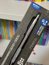 晨光（M&G）文具自动铅笔0.7mm专业绘图绘画书写铅笔简约好用学生用防断芯铅笔1支装AMPU7002考试必备 实拍图