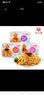 南街村鲜拌面红油辣子味255g*3盒 即食泡面干拌面速食免煮非油炸 实拍图