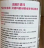贝德玛（BIODERMA）舒妍多效洁肤液卸妆水粉水250ml敏肌眼唇卸净毛孔  实拍图