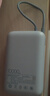 小米自带线充电宝10000mAh 口袋版小巧便携 移动电源随身充 双向快充安卓苹果通用 安全耐用 灰蓝色 实拍图