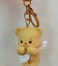 TaTanice黄油小熊钥匙扣挂件女生书包挂饰玩偶公仔儿童玩具开学生日礼物 实拍图