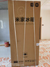 小米（MI）米家冰箱501L对开双开门风冷无霜保鲜双变频一级能效 银离子除菌超薄家用大容量电冰箱BCD-501WMSA 实拍图