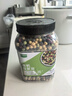 九月的诗有机豆浆豆850g*1罐豆类组合早餐打豆浆专用五谷混合杂粮 实拍图