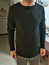 南极人德绒打底衫男秋冬长袖t恤圆领双面磨毛加绒加厚纯色内搭上衣 实拍图