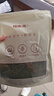 福东海 淡竹叶茶100克 淡竹叶煮水饮料 竹叶原材料茶可做祛汤膏茶叶 实拍图