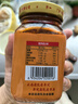 天台羊泉 云南牟定油腐乳320g 卤腐霉豆腐红油豆腐乳调料拌面蘸水下饭菜 实拍图