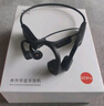 爱国者（aigo）真骨传导运动蓝牙游泳儿童耳机 IP68级防水 32G存储MP3 开放式挂耳无线马拉松骑行跑步G03PRO黑色 实拍图