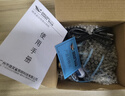 SMILING SHARK微笑鲨808 P100头灯强光超亮户外夜钓钓鱼头戴式电筒充电可变焦 实拍图