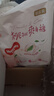 好奇（Huggies）铂金装小桃裤纸尿裤L120片(9-14kg)大号尿不湿【透爽散热】 实拍图