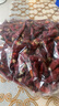 干辣椒小米辣干辣椒中辣买菜火锅底料调料香辛料 精品干辣椒 500g 实拍图