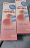 贝亲（Pigeon）桃子水 桃叶精华 婴儿爽身露 四季通用 200ml *3支装 实拍图