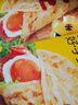 皇家小虎手抓饼面皮原味早餐半成品速食懒人食品生鲜儿童家庭装学生商用 【家庭装】80g*50 送纸袋酱 实拍图