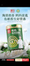 臻牧有机纯羊奶粉100%生羊乳成人女士中老年营养品年货节800g*2礼袋装 实拍图