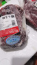 龍江和牛 国产和牛原切牛腩净重700g 不注水不滚揉 生鲜牛肉【真原切】 实拍图