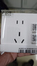 公牛（BULL）开关插座 G57蝶翼超薄二孔10A三孔16A插座 G57Z227 暮雪白 实拍图
